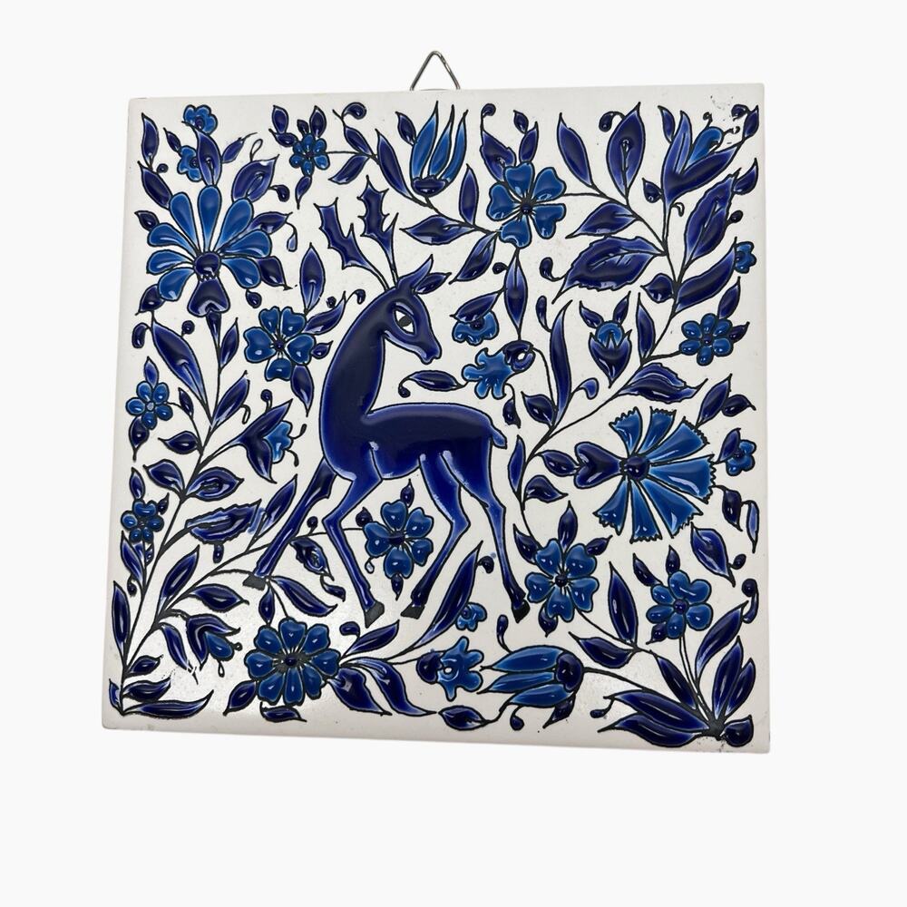 Philkeram Johnson Ceramic Art Tile Greece Deer Decorative Floral Blue White Vtg